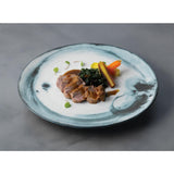 Schönwald Cove Coupe Plates 300mm (6 Pack)