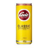 Cocio Classic Chocolate Milk Cans 250ml (Pack of 12)