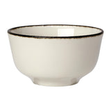 Steelite Charcoal Dapple Sugar Bouillons 220ml 8oz (12 Pack)