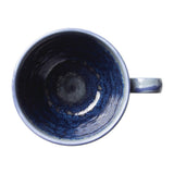 Steelite Aurora Vesuvius Lapis Cups 228ml 8oz (12 Pack)