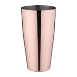 Olympia Boston Shaker Copper