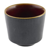 Churchill Nourish Tokyo Black Kochi Chip Mug 330ml (12 Pack)
