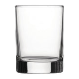 Utopia Hi Ball Glasses 170ml (Pack of 48)