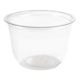 Faerch OHCO 95mm Recyclable Deli Pots Base Only 227ml - 8oz