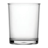 Utopia President Glasses 230ml (36 Pack)