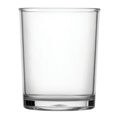 Utopia President Glasses 230ml (36 Pack)