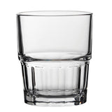 Utopia Next Stacking Hiball Glasses 200ml (Pack of 12)