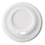 Fiesta Green Compostable Bagasse Coffee Cup Lids 340ml / 12oz (Pack of 1000)