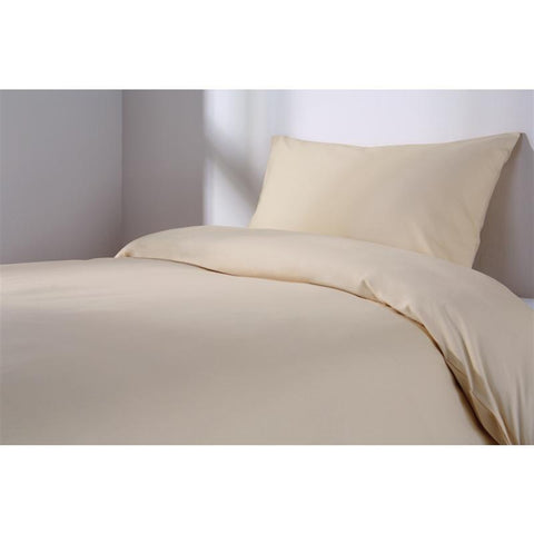 Mitre Essentials Spectrum Duvet Cover Oatmeal Single