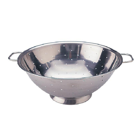 Vogue Stainless Steel Colander 9inch