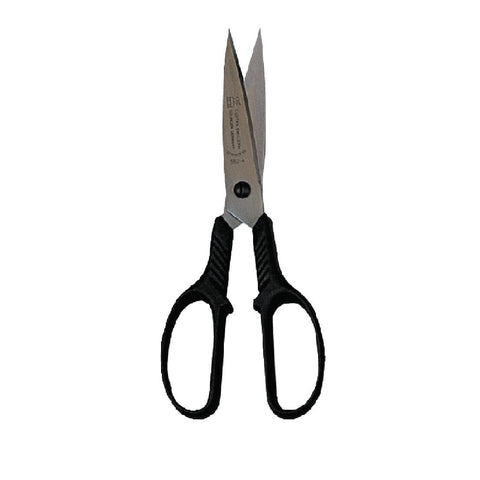 Gustav Emil Ern Universal Scissors