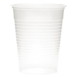 Translucent Polypropylene Disposable Cup 200ml / 7oz