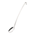 Serving Spoon
